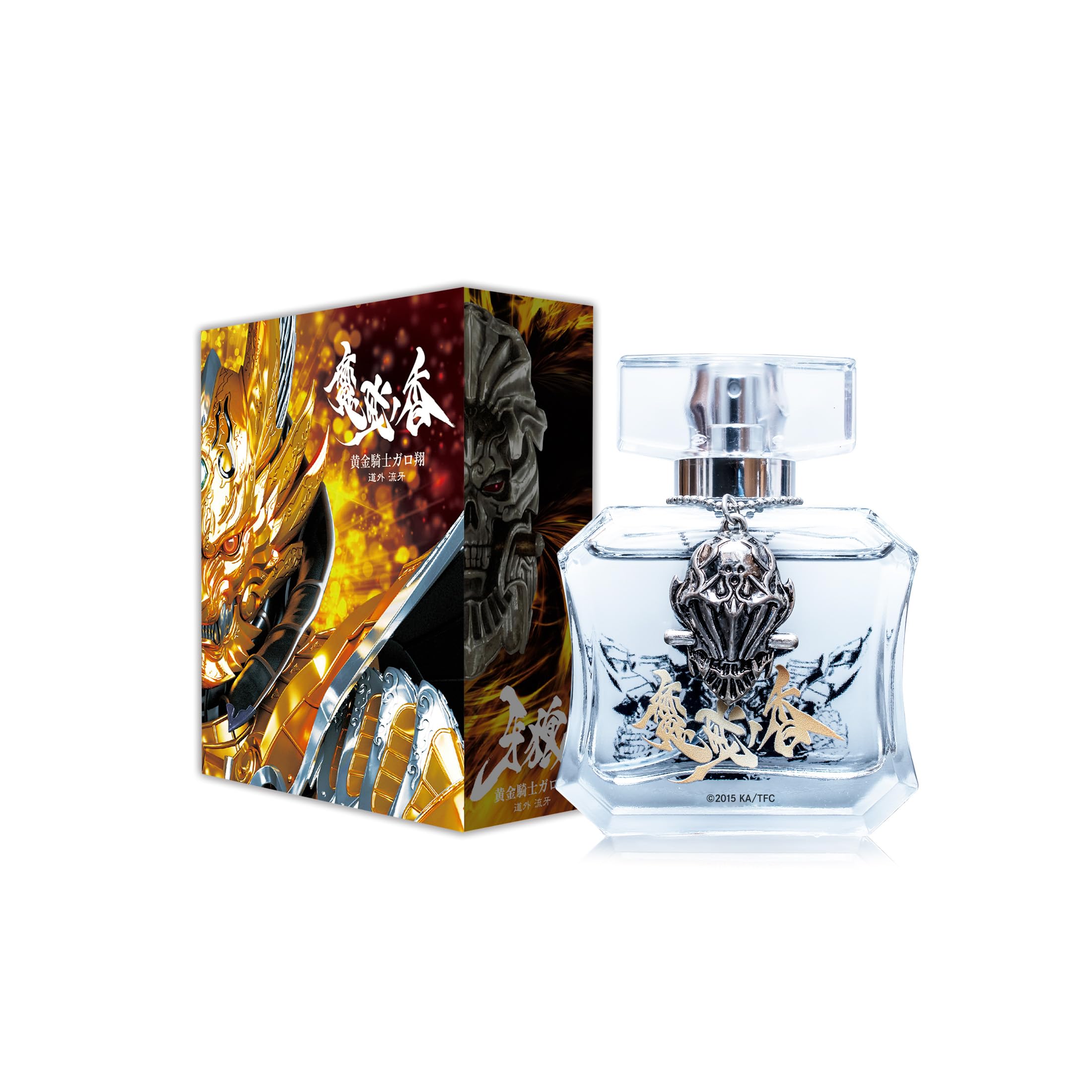 Amazon | 牙狼＜GARO＞ 道外 流牙 オードパルファム ※ザルバ ボトル